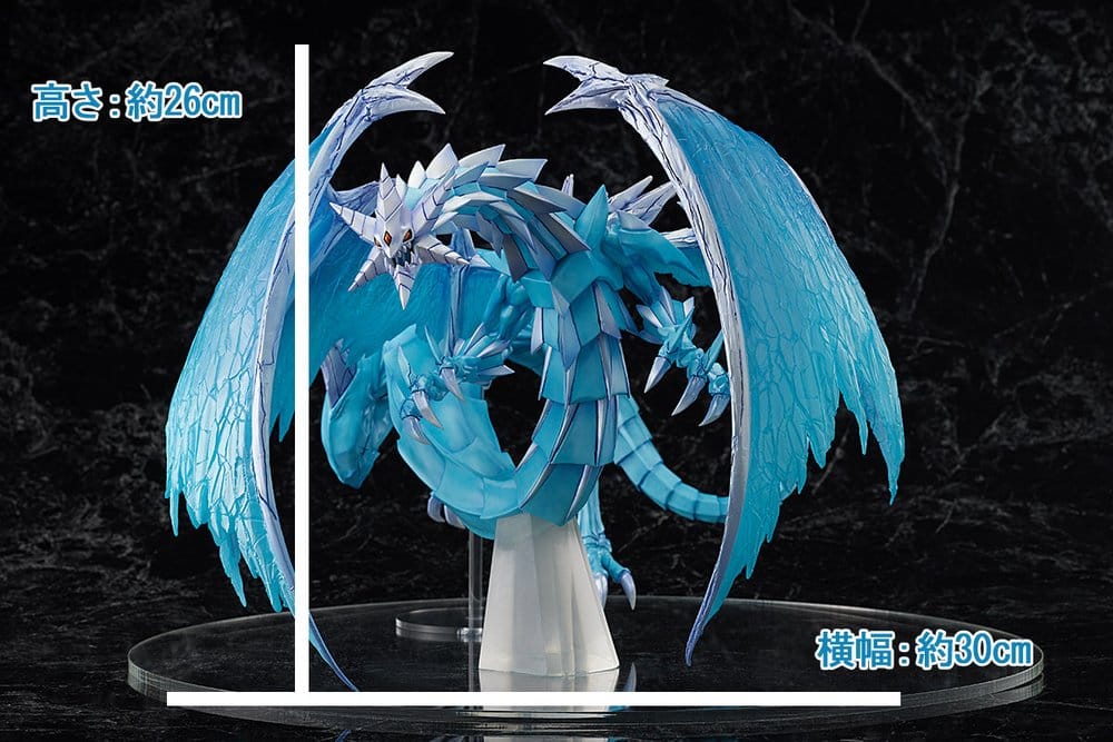 Amakuni Yu-Gi-Oh Card Game Monster Figure Collection Brionac Dragon of the Ice Barrier Figur