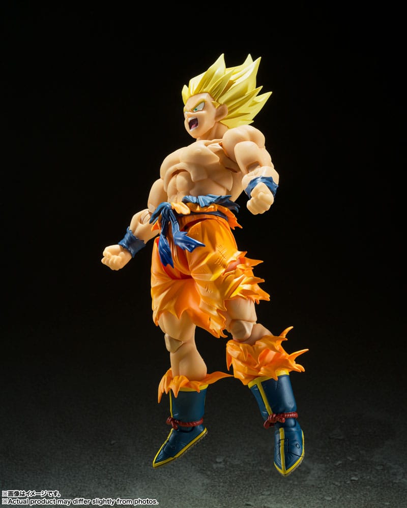 Bandai Tamashii Nations Dragon Ball Z Super Saiyan Son Goku (Legendary Super Saiyan) S.H. Figuarts Actionfigur