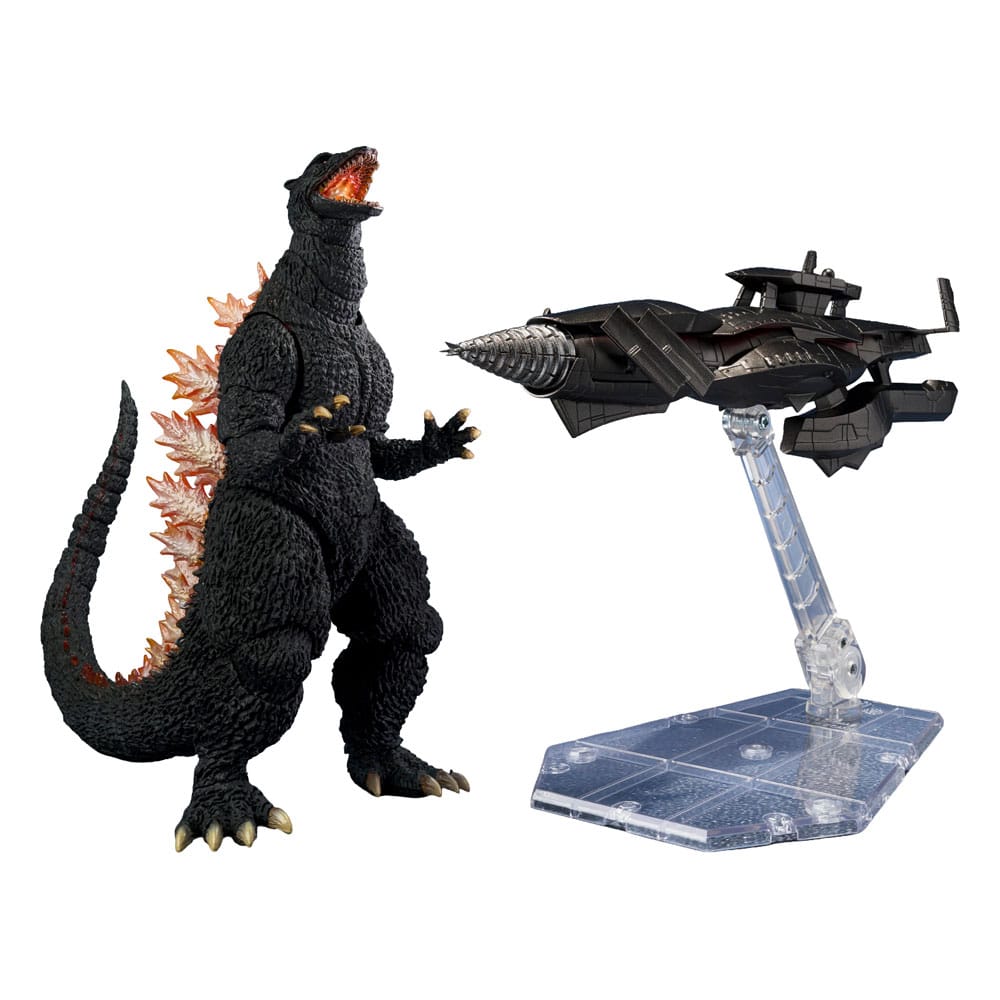 Bandai Tamashii Nations Godzilla Final Wars Godzilla Heat Ray Ver. vs. New Gotengo S.H.MonsterArts Actionfigur