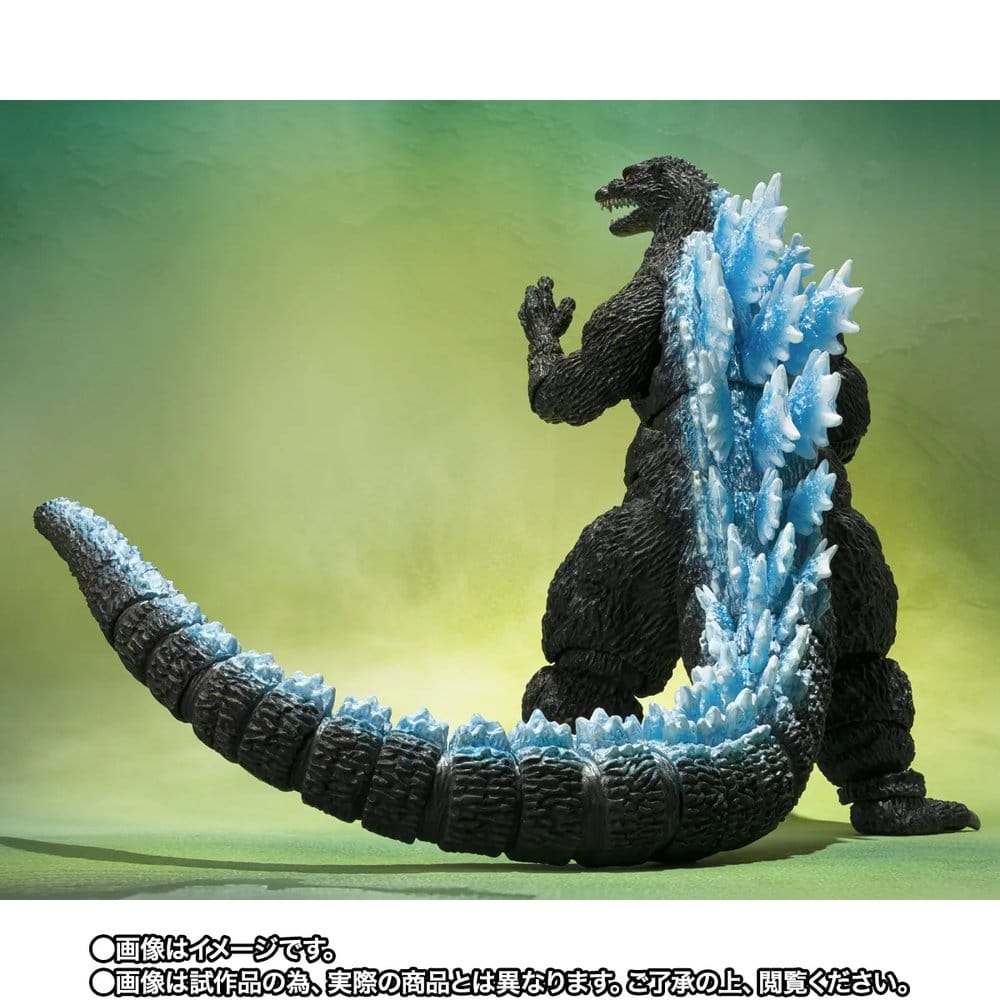 Bandai Tamashii Nations Godzilla S.H.MonsterArts Godzilla (Godzilla vs. Mechagodzilla II Poster Coloring Ver.) -Movie