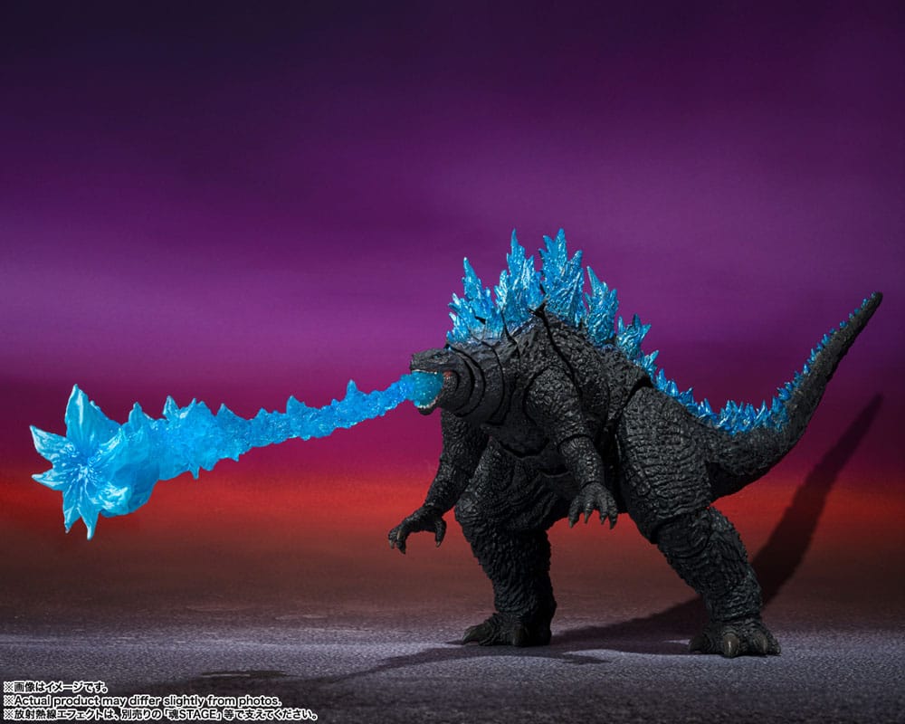 Bandai Tamashii Nations Godzilla x Kong The New Empire Godzilla (2024) S.H. MonsterArts Actionfigur