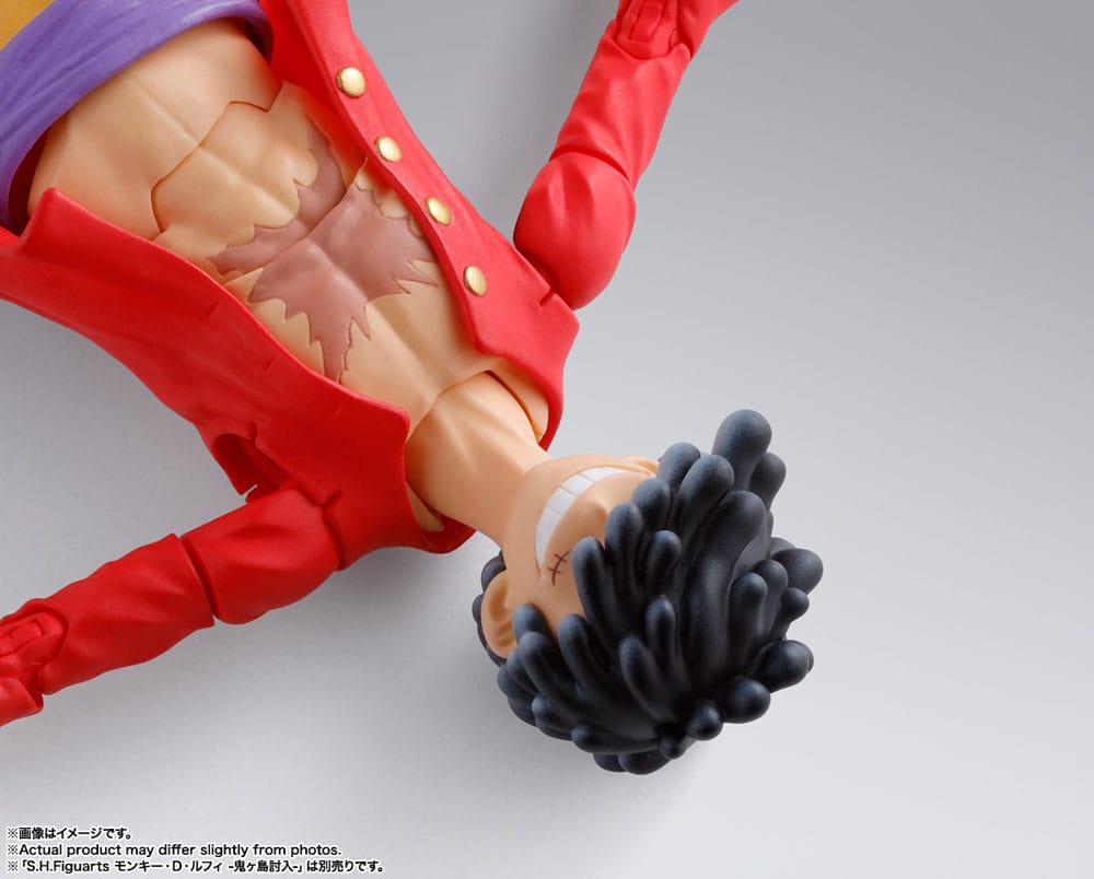 Bandai Tamashii Nations One Piece Monkey D. Ruffy Gear 5 S.H. Figuarts Actionfigur