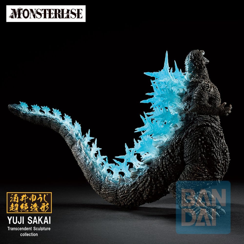 Banpresto Godzilla (2023) Ichibansho Zero’s Heartbeat Godzilla