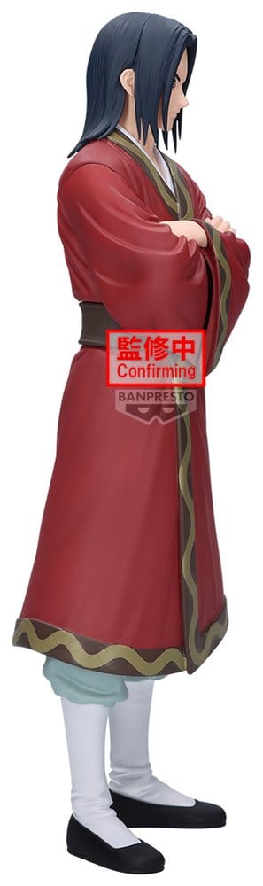 Banpresto Kingdom Eisei Grandista Figur