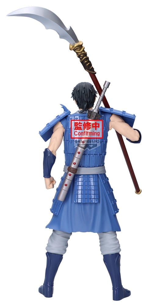 Banpresto Kingdom Shin Grandista Figur