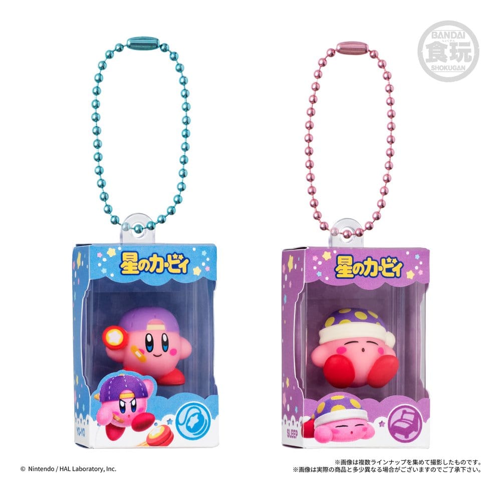 Banpresto Kirby Shokugan Box Wave 3 Blind Box Display (12) Minifiguren