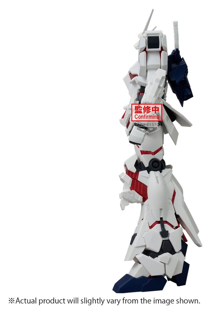 Banpresto Mobile Suit Gundam Unicorn Unicorn Gundam (Destroy Mode) Genkai Toppa Figur