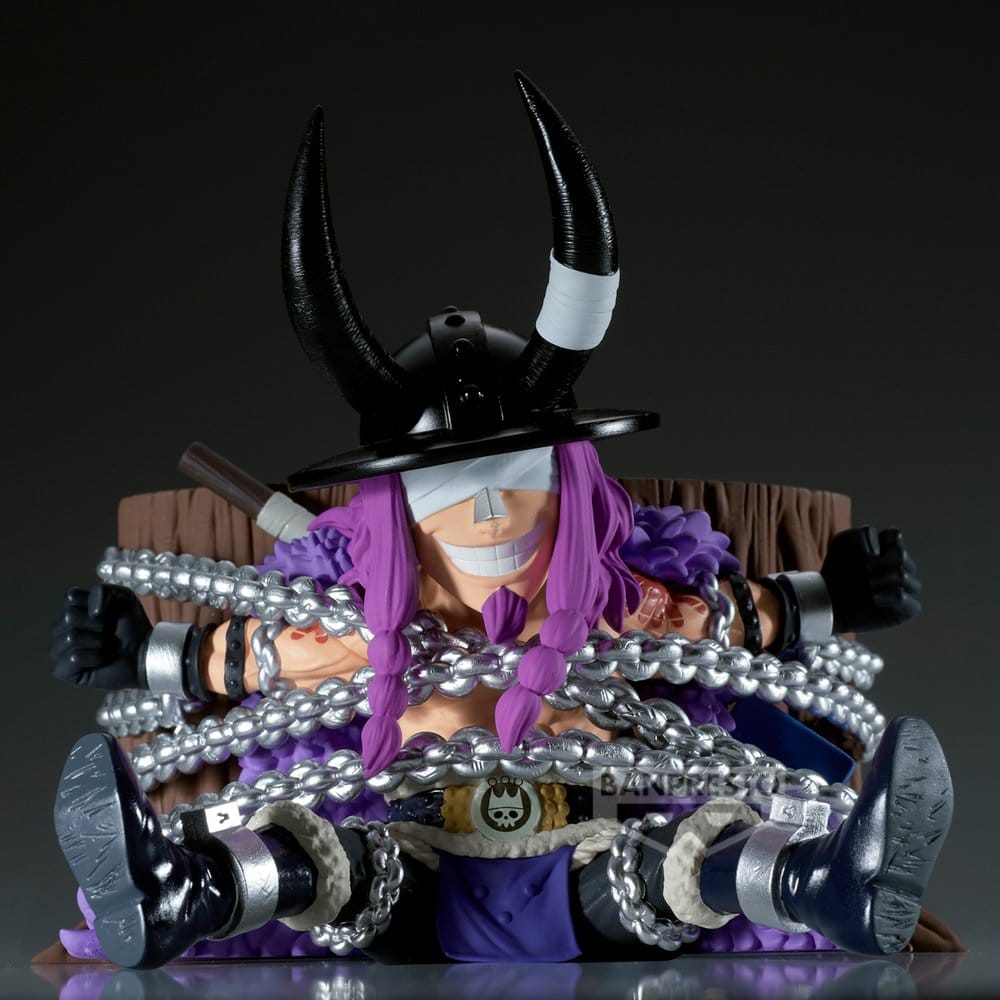 Banpresto One Piece Loki Figure Mega World Collectable