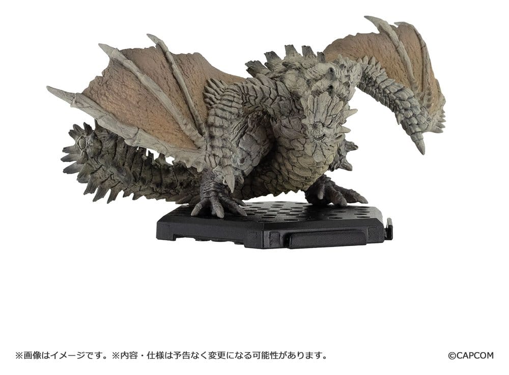 Capcom Capcom Monster Hunter Figure Builder Standard Model Plus Vol. Sammelfiguren Sortiment