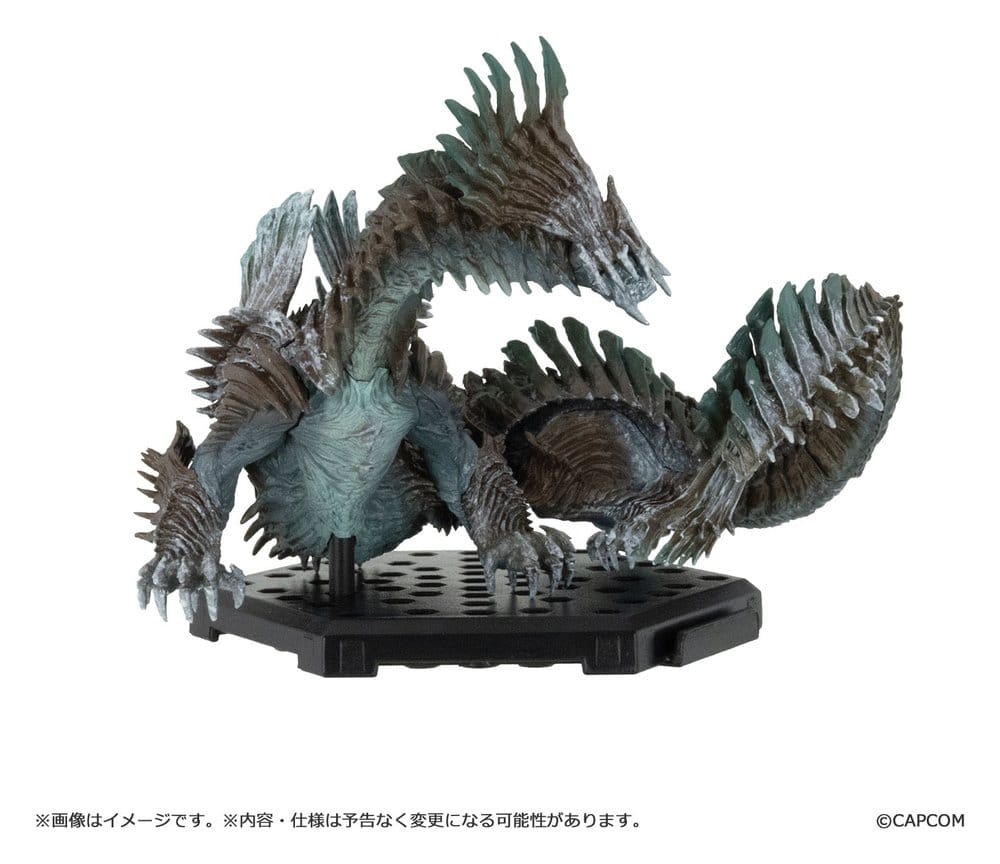 Capcom Capcom Monster Hunter Figure Builder Standard Model Plus Vol. Sammelfiguren Sortiment