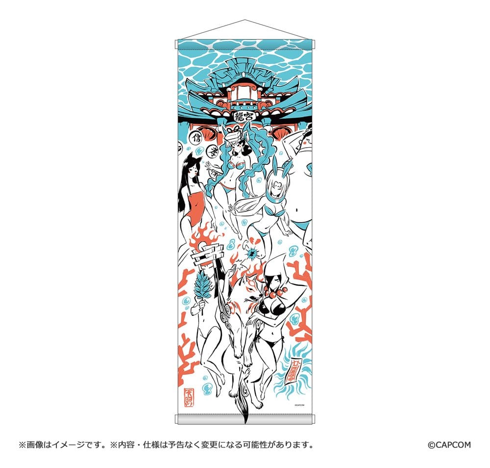Capcom Okami 20th Anniversary Reprint Art Project Wandbehang Summer
