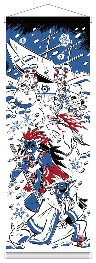 Capcom Okami 20th Anniversary Reprint Art Project Wandbehang Winter
