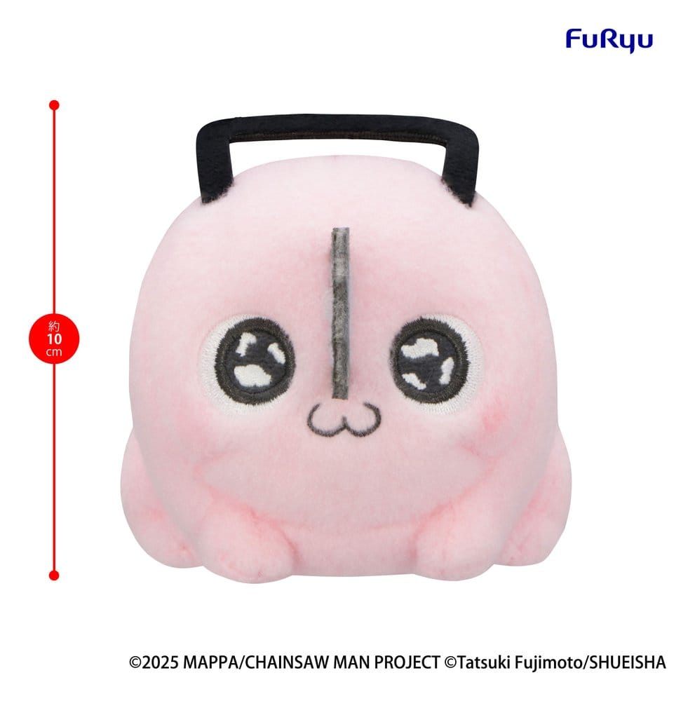 Furyu Chainsaw Man - The Movie: Reze Arc Milky Boa Mini Plüschfigur -Pochita- B 10 cm
