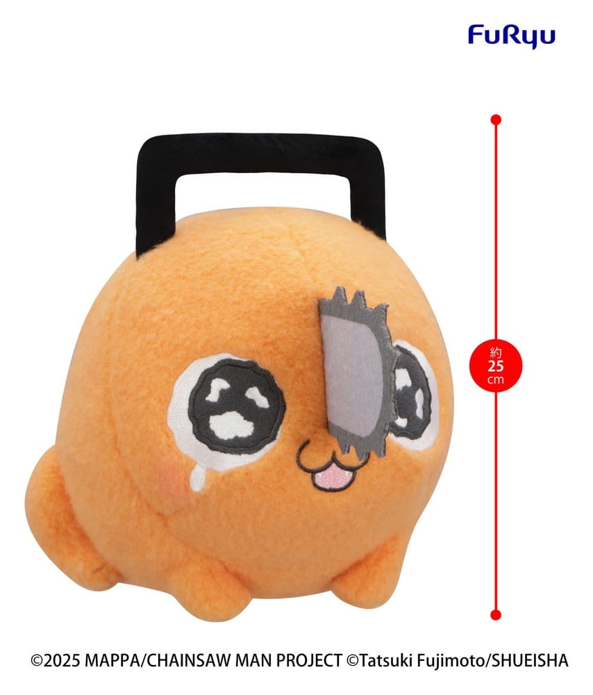Furyu Chainsaw Man The Movie Reze Arc Pochita B Milky Boa Big Plüschfigur