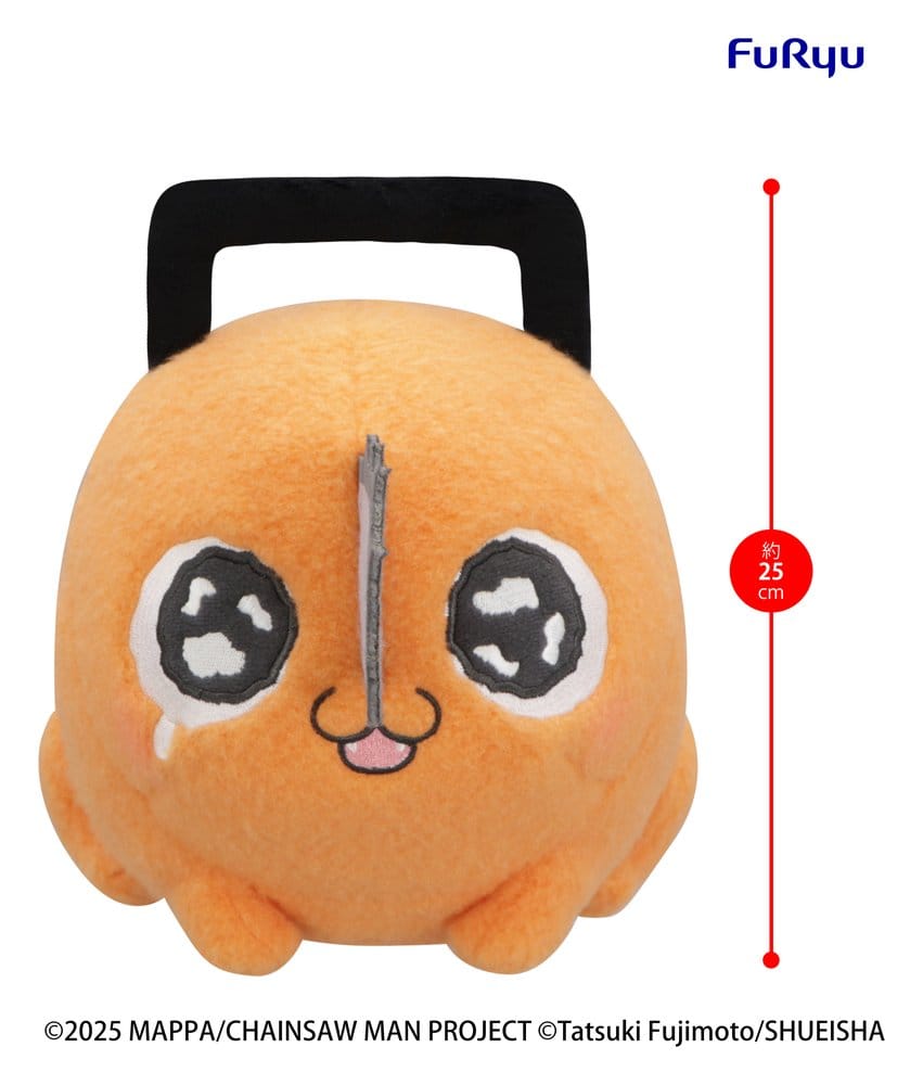 Furyu Chainsaw Man The Movie Reze Arc Pochita B Milky Boa Big Plüschfigur