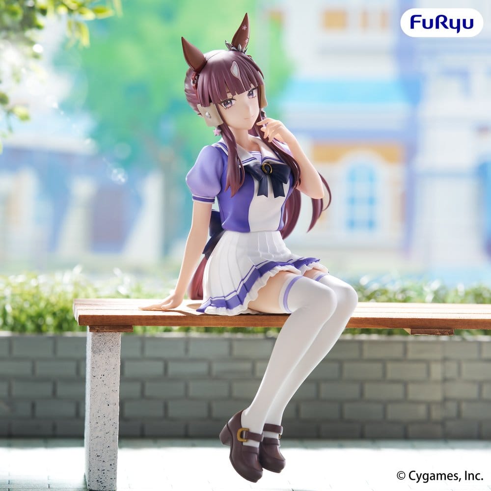 Furyu Umamusume Pretty Derby Lucky Lilac Noodle Stopper Figur