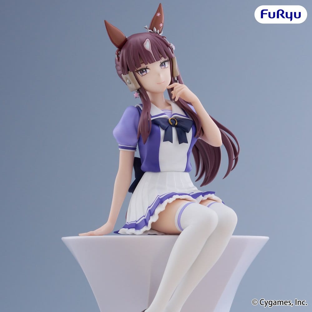 Furyu Umamusume Pretty Derby Lucky Lilac Noodle Stopper Figur