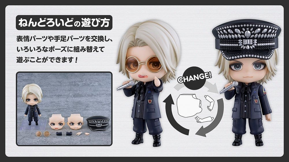 Good Smile Company Hyde Nendoroid Actionfigur