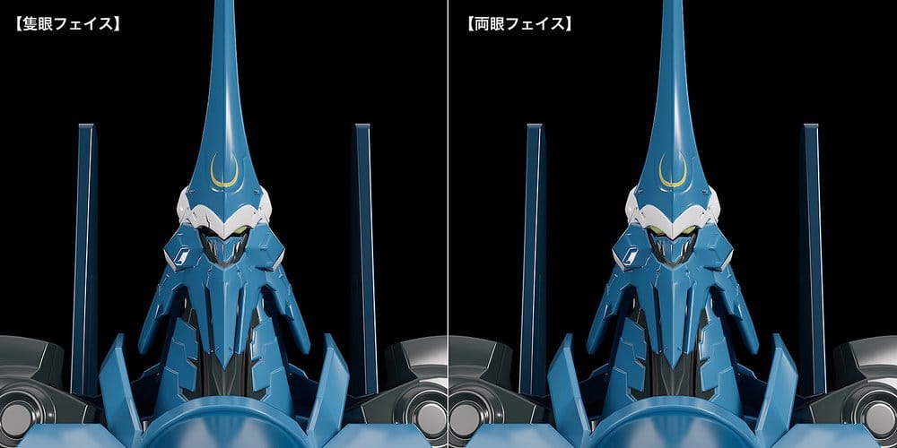 Good Smile Company Linebarrels Of Iron (Manga Edition) Vardant Moderoid Plastic Model Kit