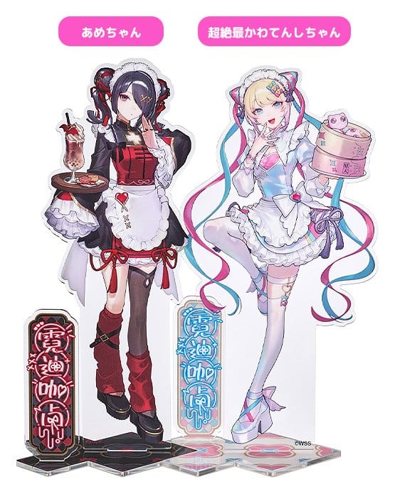 Good Smile Company Needy Streamer Overload Needy Streamer Chinese Restaurant Series Acryl Stand OMGkawaiiAngel 20 cm