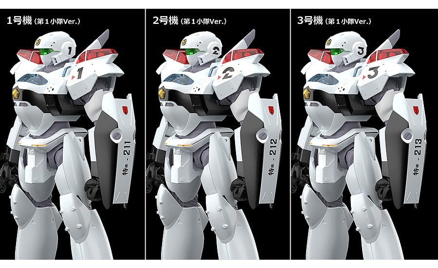 Good Smile Company Patlabor 2 The Movie AV-2 Valiant Moderoid 1/60 Plastic Model Kit