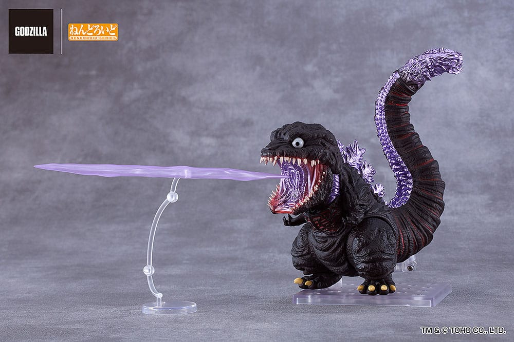 Good Smile Company Shin Godzilla (2016) Nendoroid Actionfigur