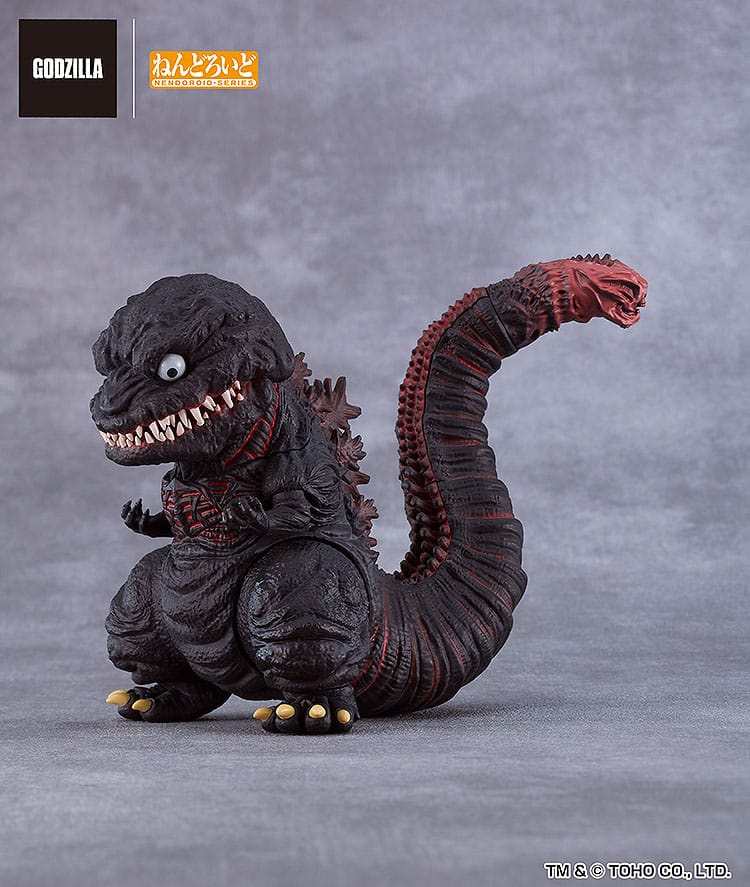 Good Smile Company Shin Godzilla (2016) Nendoroid Actionfigur