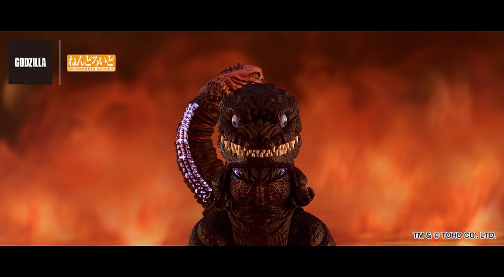 Good Smile Company Shin Godzilla (2016) Nendoroid Actionfigur