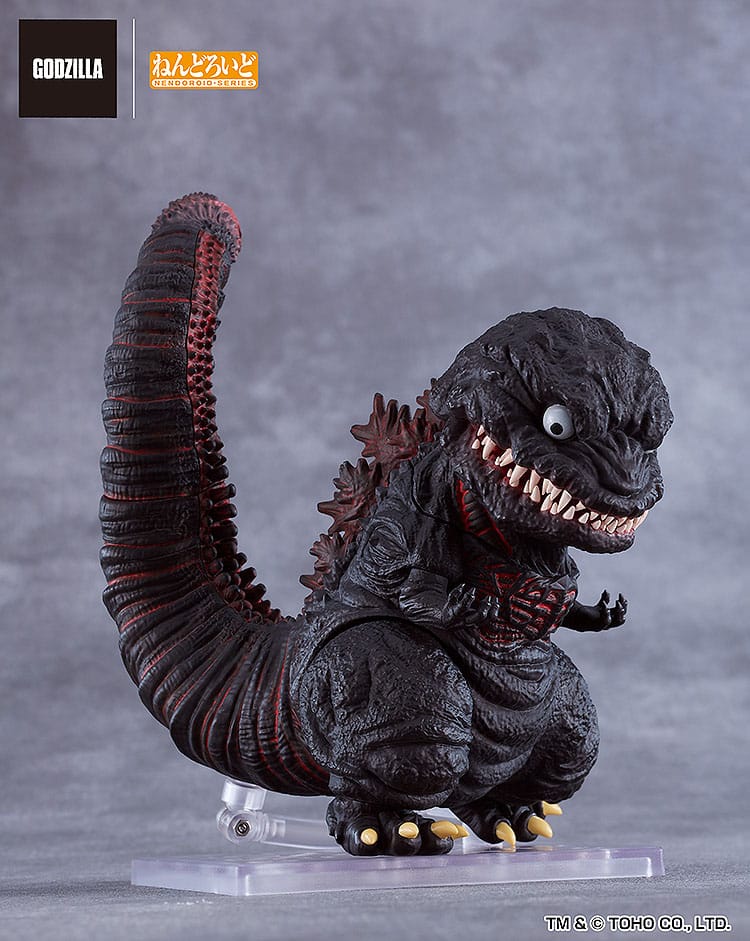 Good Smile Company Shin Godzilla (2016) Nendoroid Actionfigur