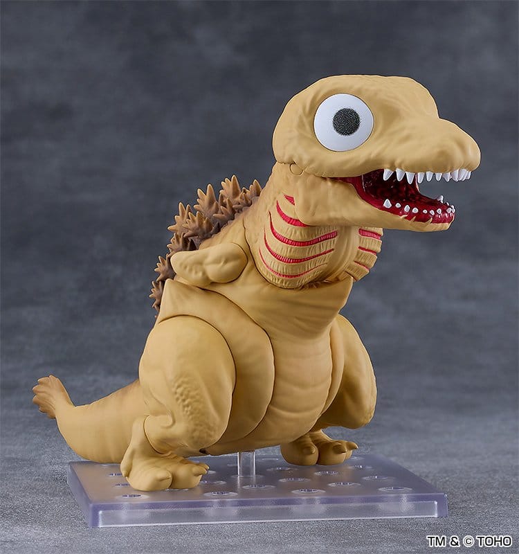Good Smile Company Shin Godzilla Nendoroid Actionfigur Godzilla Second Form 16 cm