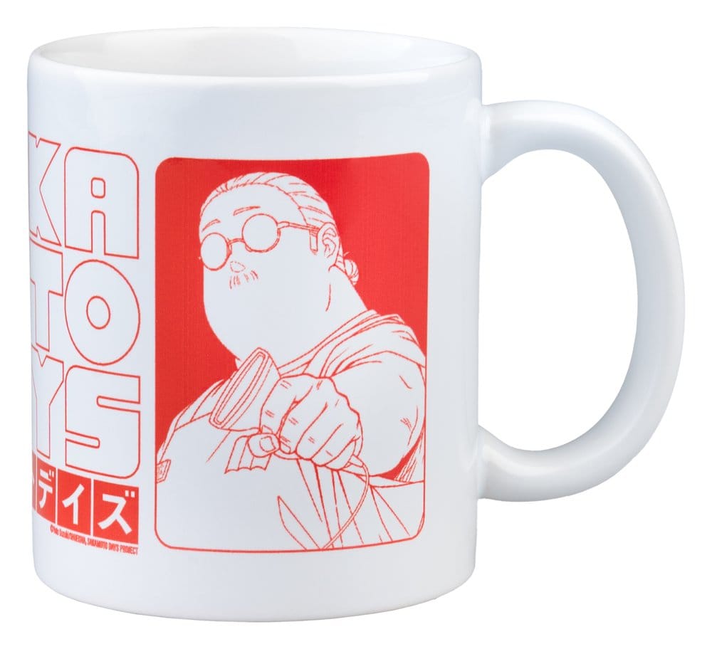 Grupo Erik Sakamoto Days Tasse 350 Ml