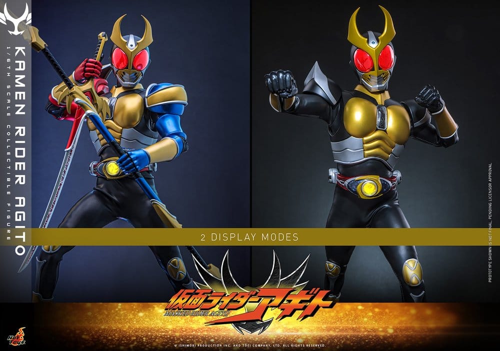 Hot Toys Kamen Rider Agito 1/6 Actionfigur