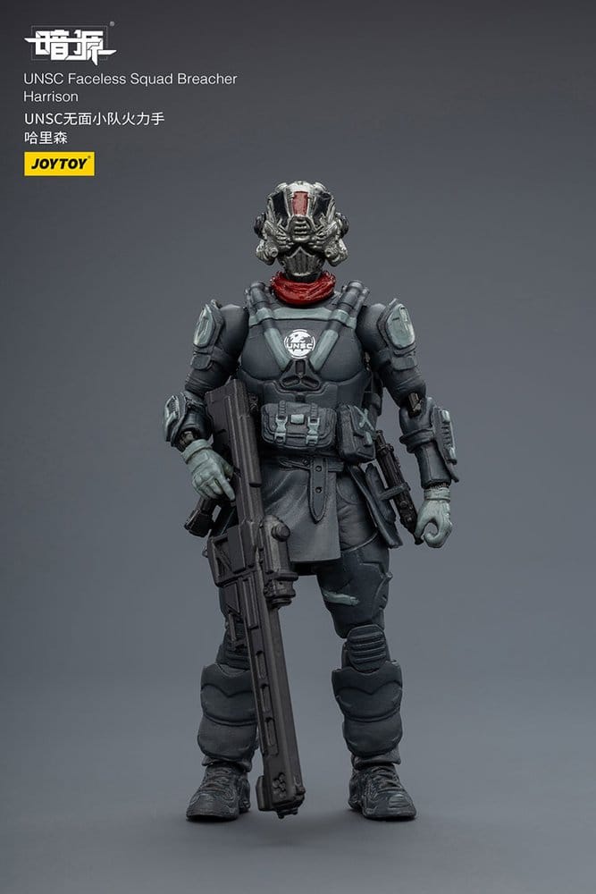 Joy Toy (CN) Dark Source UNSC Faceless Squad 1/25 Actionfigur