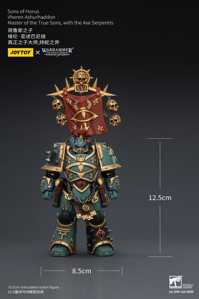 Joy Toy (CN) Warhammer The Horus Heresy Sons of Horus Vheren Ashurhaddon Master of the True Sons Actionfigur