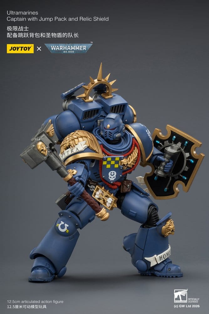 Joy Toy (CN) Warhammer Ultramarines Captain Actionfigur