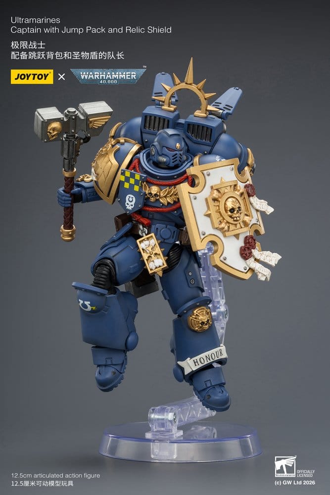 Joy Toy (CN) Warhammer Ultramarines Captain Actionfigur