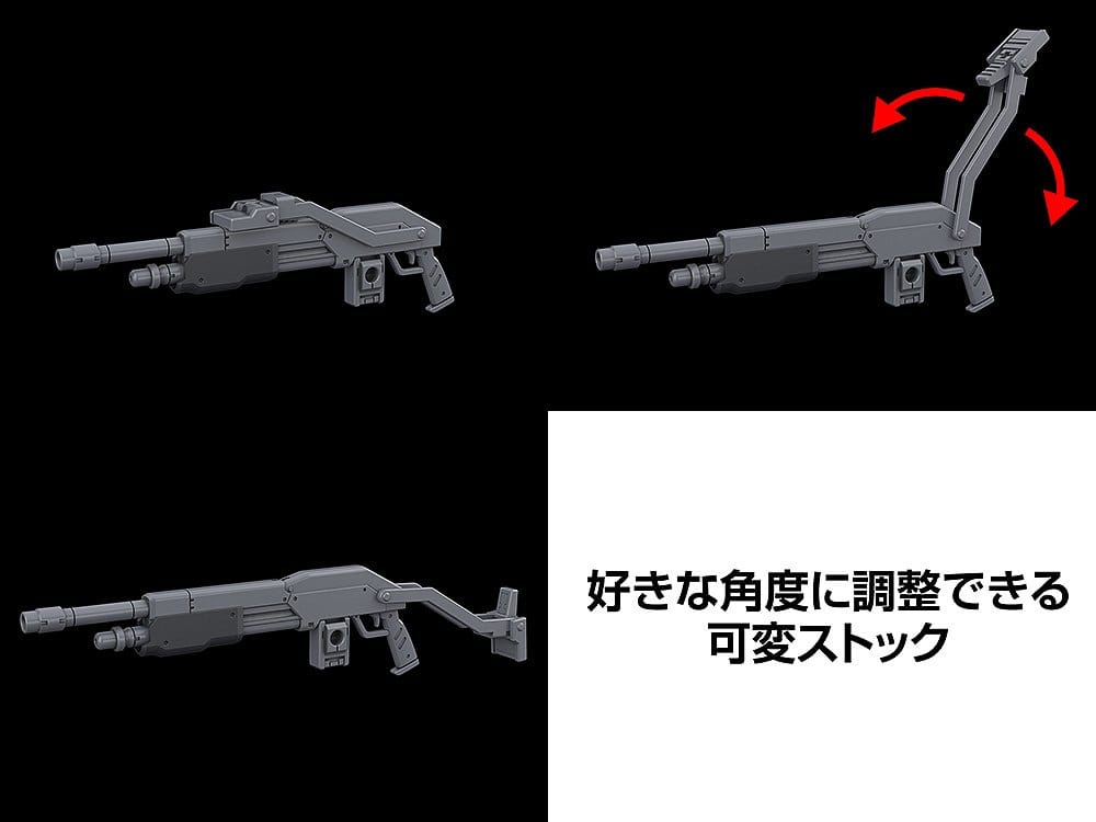 Kadokawa Full Metal Panic Azur Raven Blade Plated 1/48 Plastic Model Kit