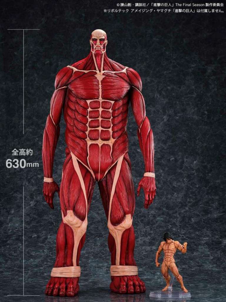 Kaiyodo Attack on Titan Colossal Titan 63 cm Mega Soft Vinyl Figur