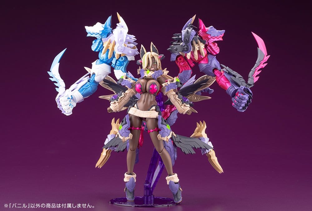 Kotobukiya Arcanadea Banil Plastic Model Kit