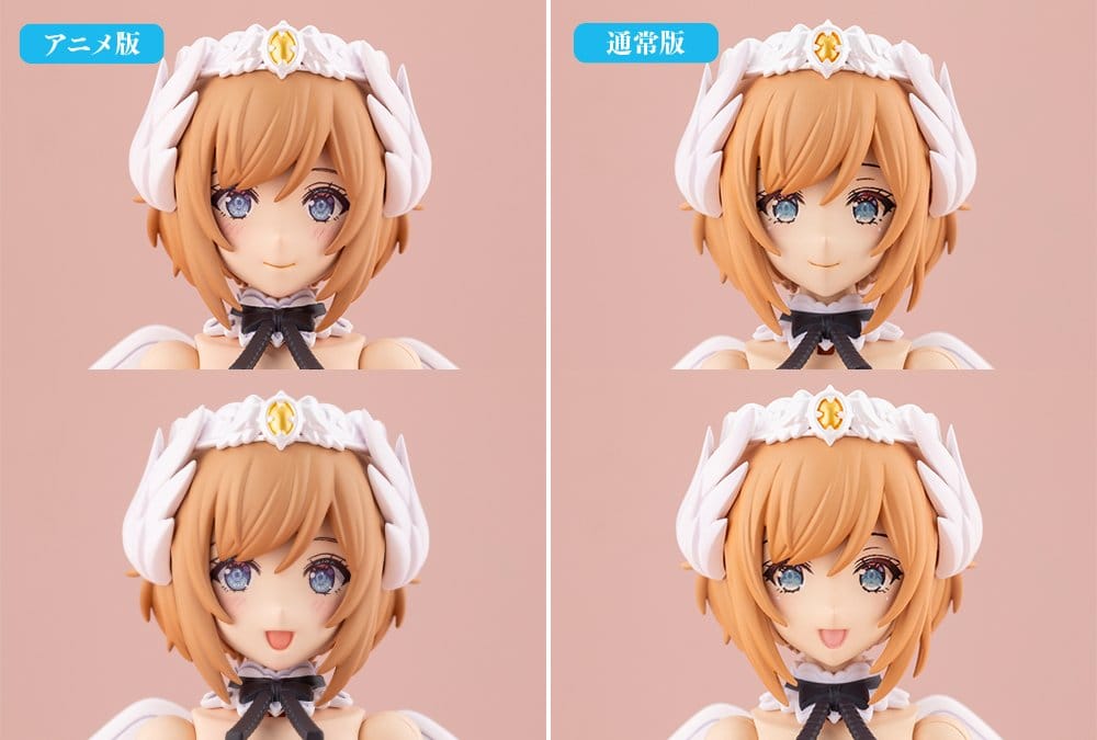 Kotobukiya Arcanadea Lumitea First Engage Ver. Plastic Model Kit