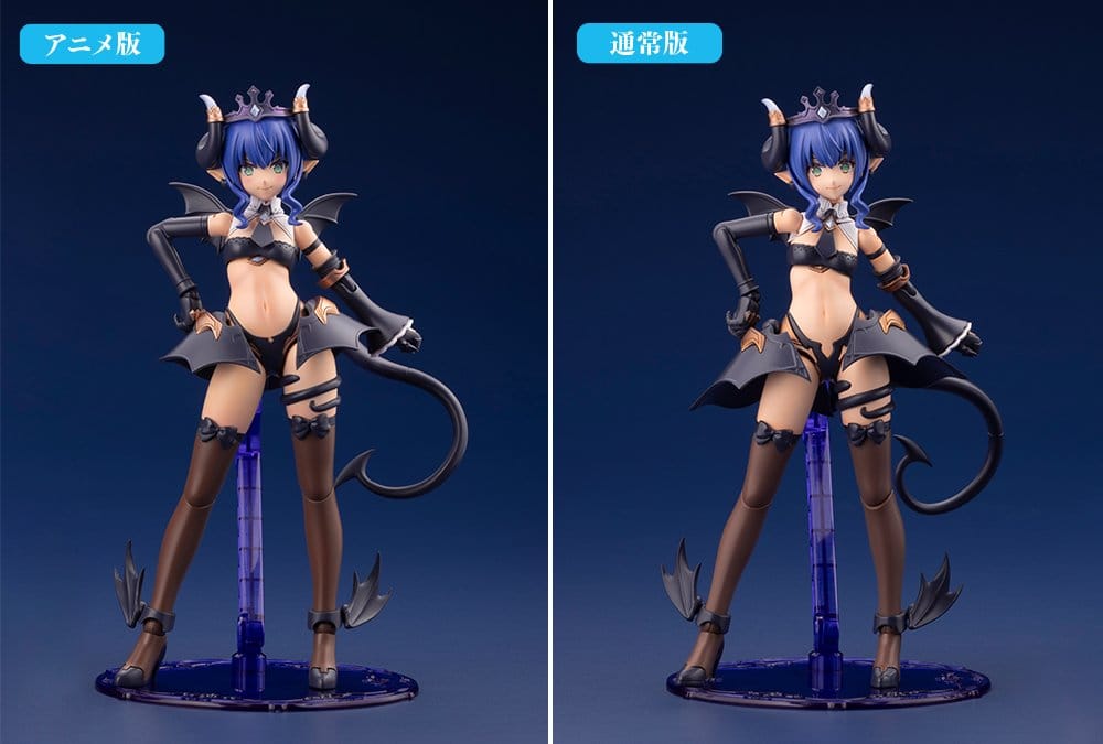 Kotobukiya Arcanadea Velretta First Engage Ver. Plastic Model Kit