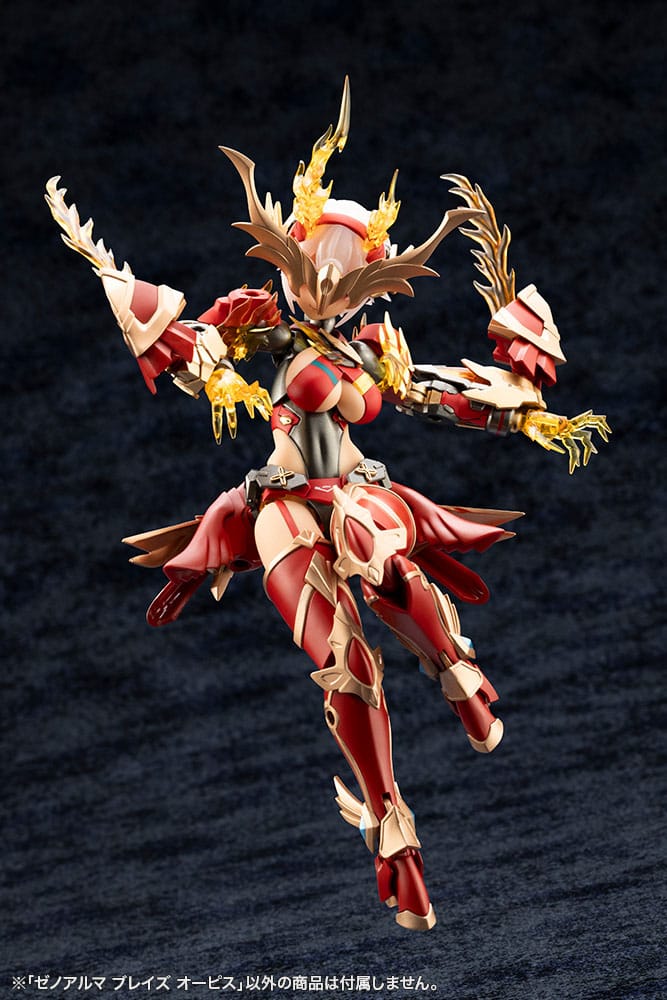 Kotobukiya Arcanadea XenoAlma Blaze Ophis Plastic Model Kit