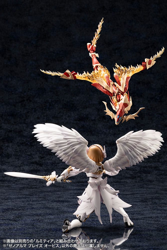 Kotobukiya Arcanadea XenoAlma Blaze Ophis Plastic Model Kit