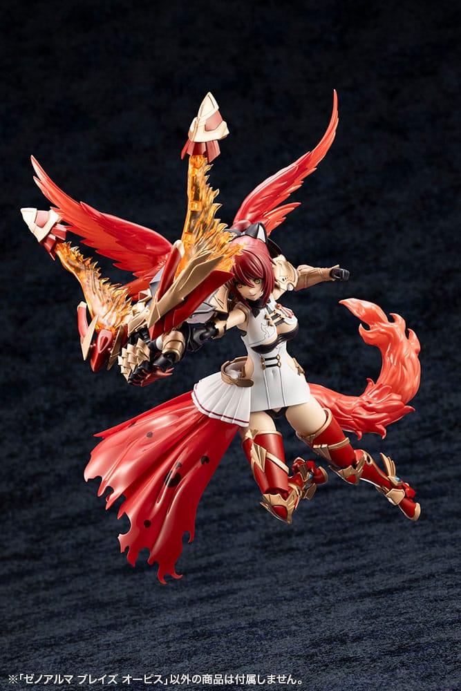 Kotobukiya Arcanadea XenoAlma Blaze Ophis Plastic Model Kit