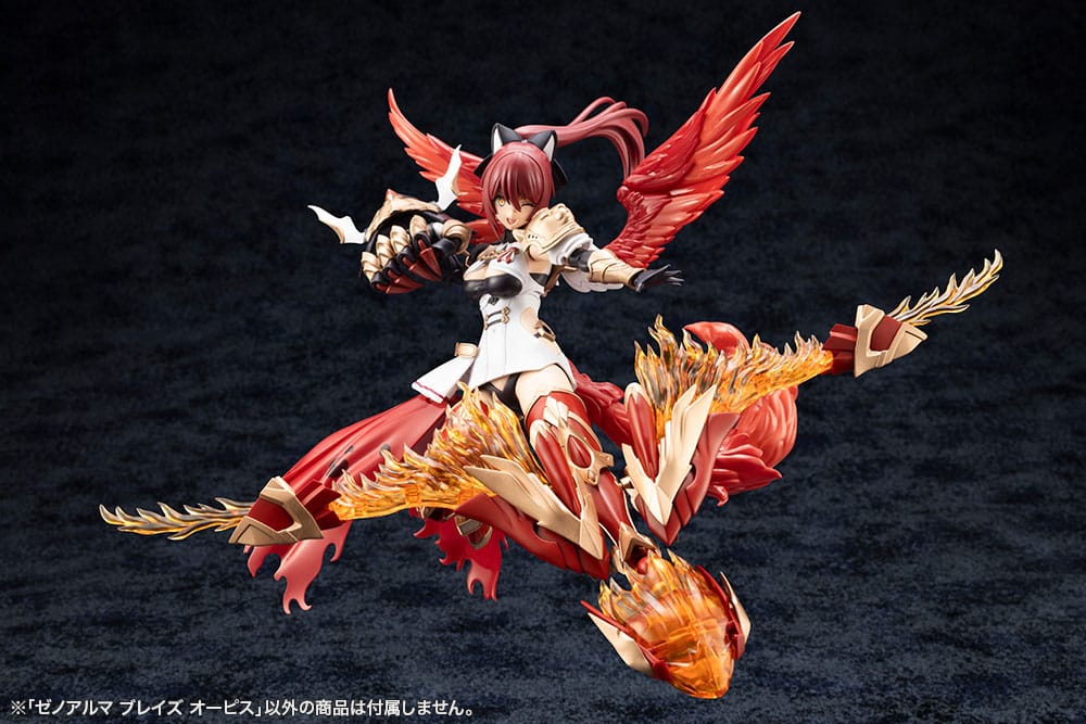 Kotobukiya Arcanadea XenoAlma Blaze Ophis Plastic Model Kit