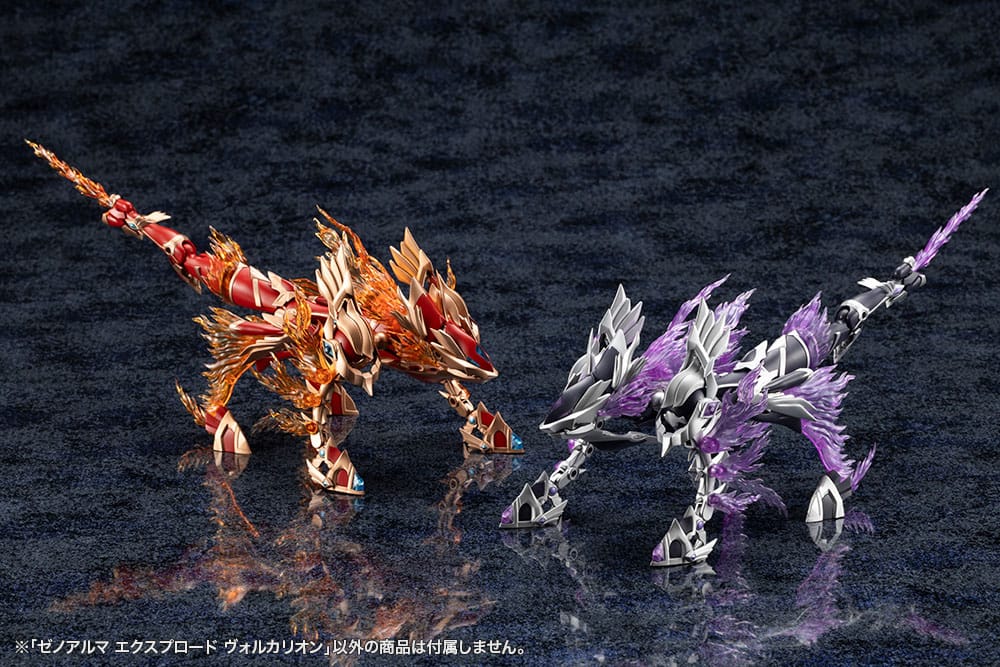 Kotobukiya Arcanadea XenoAlma Explode Volcalion Plastic Model Kit