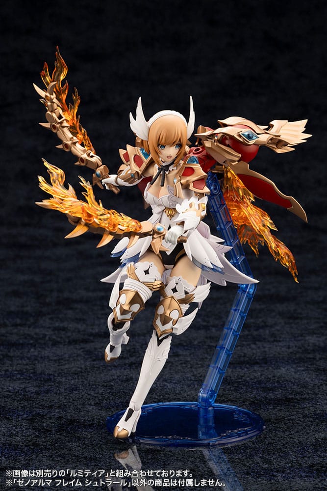 Kotobukiya Arcanadea XenoAlma Flame Straile Plastic Model Kit