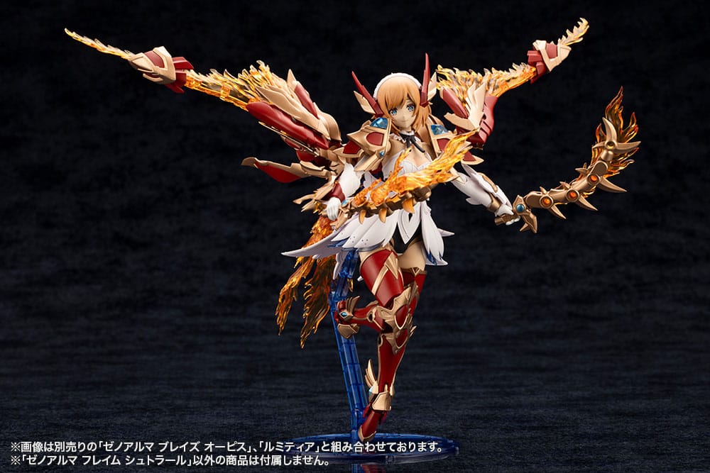 Kotobukiya Arcanadea XenoAlma Flame Straile Plastic Model Kit