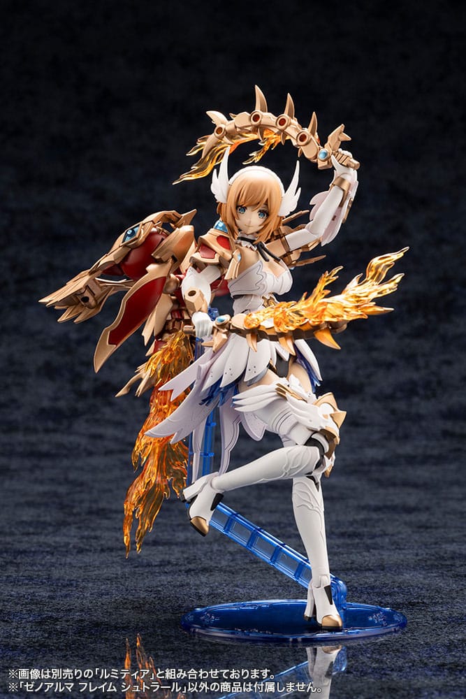 Kotobukiya Arcanadea XenoAlma Flame Straile Plastic Model Kit