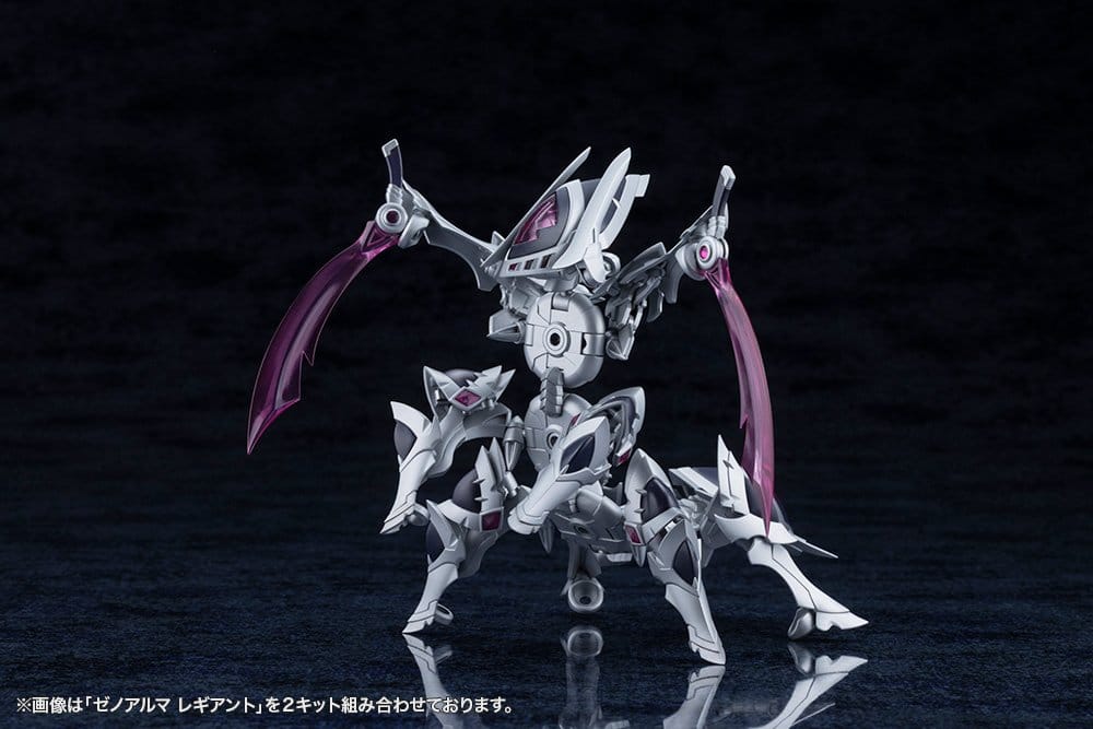 Kotobukiya Arcanadea XenoAlma Legiant Plastic Model Kit